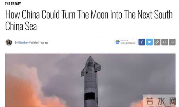 美媒：中国要占领月球，美国在地球都阻止不了中国，天上更不可能