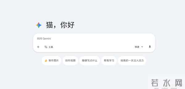 2025小白AI入门指南!从如何白嫖到如何使用,一文入门