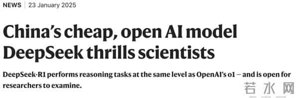 刚刚，DeepSeek梁文锋入选Nature年度十大人物，被称为“科技颠覆者”