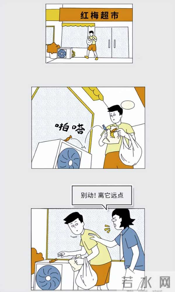 这3种电器，断电后也千万别随便用手摸！真的很危险！