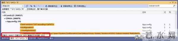 Visual Studio 统计开发项目总代码行数