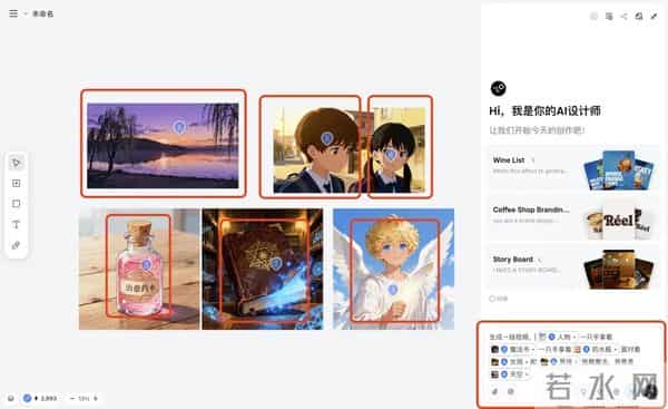 Banana2联动可灵正确玩法！我现在做Ai视频只要一张图就够了