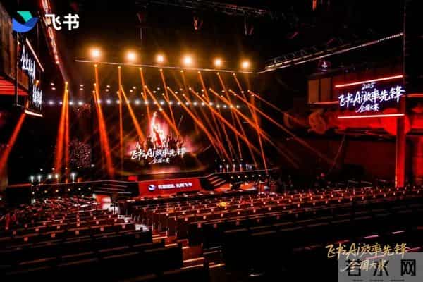 在企业界的脱口秀大会里，我看到AI落地的价值