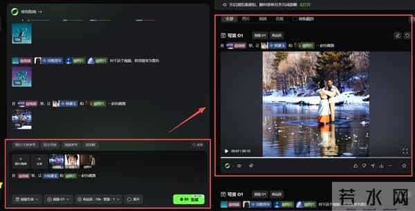 如何看待最新发布的国产统一多模态大模型让P视频像P图一样