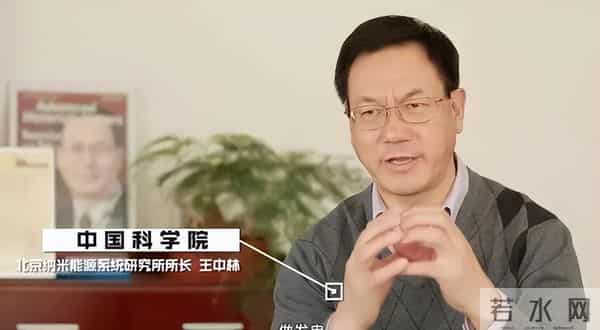 2025全球科学家中排名第一，却被称为疯子，这位院士到底有多牛!