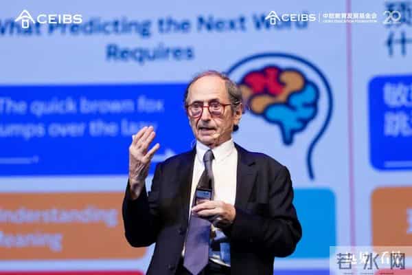 每天向AI提100个问题的诺奖得主,和你聊透4种智能