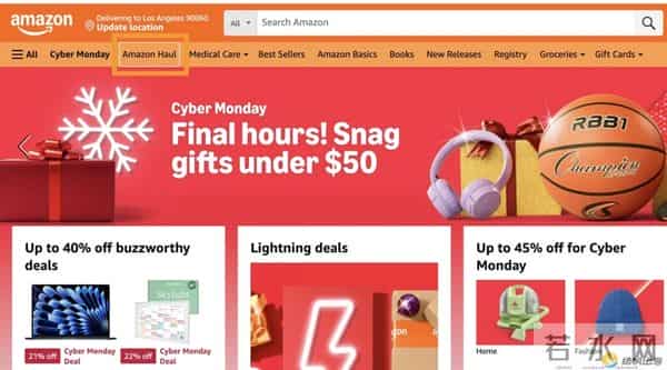 一年上线26个国家，亚马逊冲击低价电商赛道，Temu危险了？