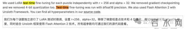 英伟达周末双炸!CUDA二十年最大更新,顺手屠榜AGI比赛