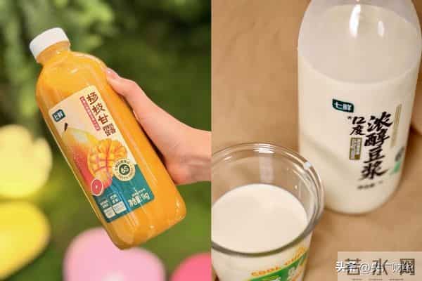 石家庄京东七鲜首店 12.19 开业，线上配送范围将再扩大！