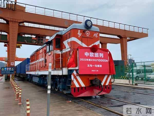 荷兰大臣承认：在安世芯片危机中，他被中国打了个措手不及