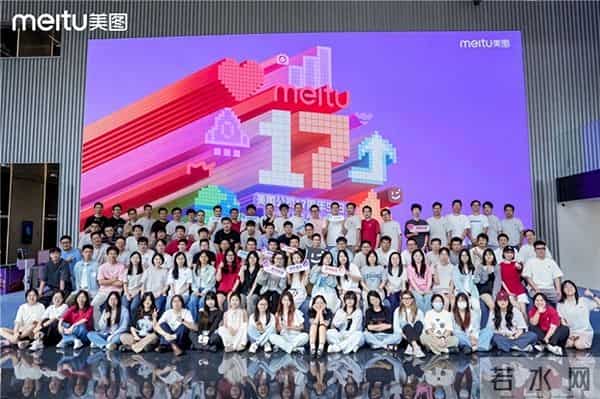 积极运用AI推动组织改革,美图荣获2025年度组织创新奖