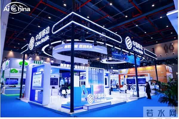 智链未来，AI赋能医疗新生态 2025智链·医疗人工智能生态大会暨武汉数智病理发展大会启幕