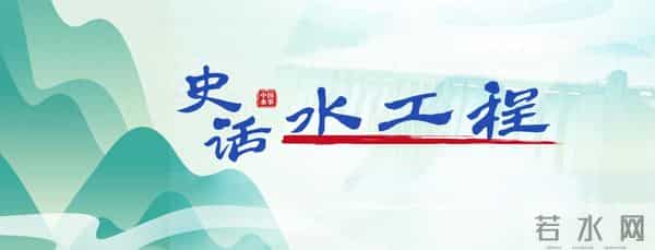 仅用10个月建成的千里淮河第一闸