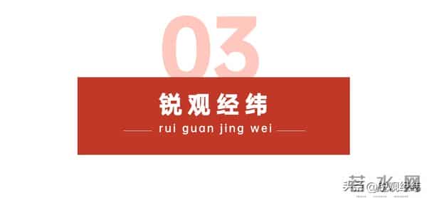 美团财报揭示行业未来走向！外卖价格战结束，市场逐步回归理性