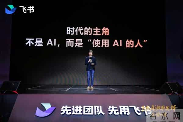 在企业界的脱口秀大会里，我看到AI落地的价值