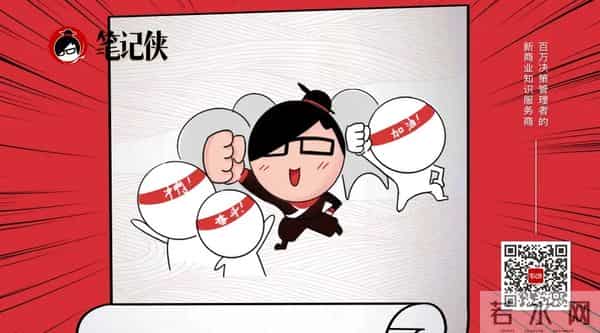 未来3年，它将成为一个人的核心竞争力