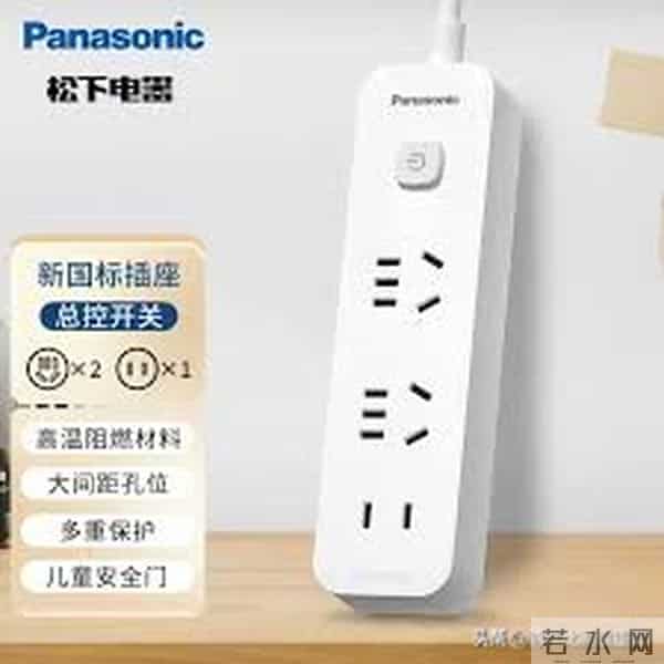 日本品牌“松下”-确实做到了有电的领域就有松下