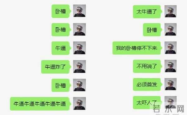 AutoGLM深夜开源，千千万万个手机Agent要站起来了。