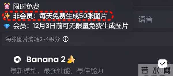 用Nano Banana Pro画的图，真的太方便了！