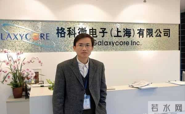 突破“卡脖子”！清华“学霸”，又干出一个世界第一！