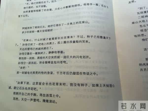 AutoGLM深夜开源，千千万万个手机Agent要站起来了。