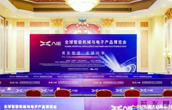 协同创新，智绘未来！华烁高科参展2025全球智能机械与电子产品博览会！