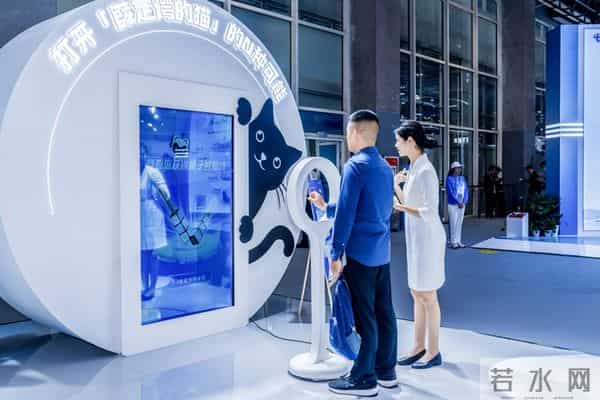 2025数智科技生态大会｜中电信量子集团盛装亮相