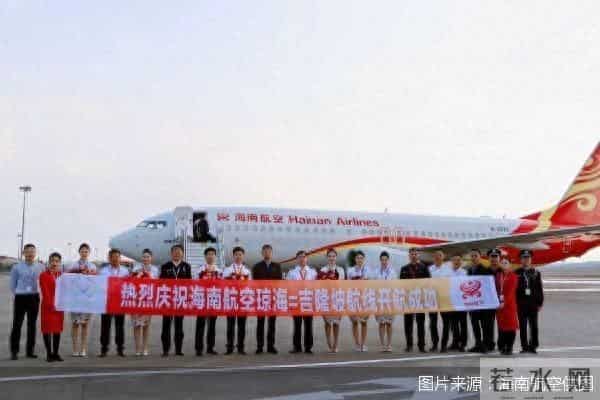 海南航空琼海—吉隆坡国际航线正式开通