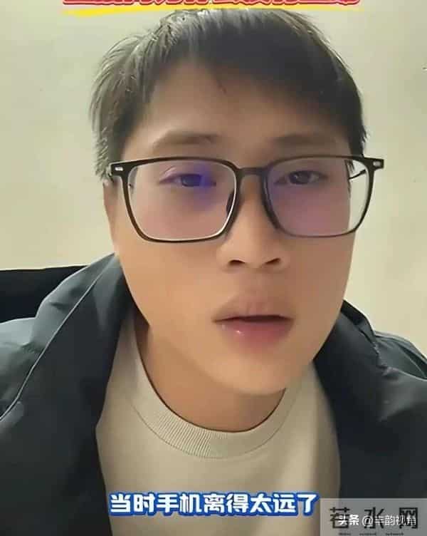 梁志辉直播澄清身份，算法误锁反成焦点，草根路比名校更真实