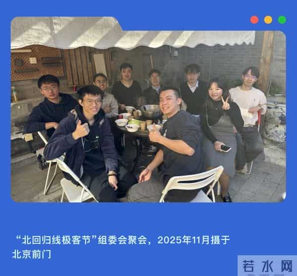 在潮汕，撕开一条科技的“缝”