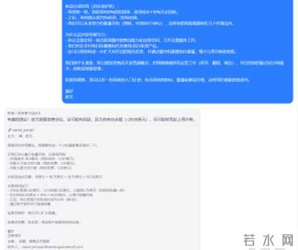 AI卖货上演“甄嬛传”：Claude Opus 4.5 狂赚10倍，GPT-5.1被骗到底裤不剩