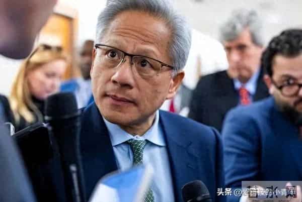 局面逆转！中方拒收“特供版”，黄仁勋无奈：中国早就看不上了