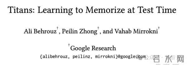 谷歌祭出Transformer杀手，8年首次大突破！掌门人划出AGI死线