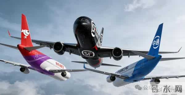 中通收购星联、京东借力跨越，欲打破顺丰航空壁垒？顺丰"慌不慌"