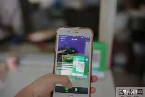 微信转账时，出现这四个字，一定要停止转款，即便是熟人也不行