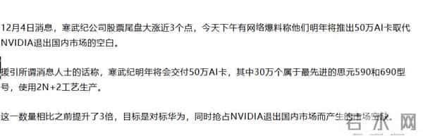 别吵AI有没有泡沫了！盯紧这5个价格信号， AI真机会一看就懂