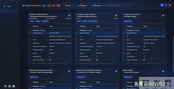 NetSonar：让网络诊断变得简单直观的跨平台工具