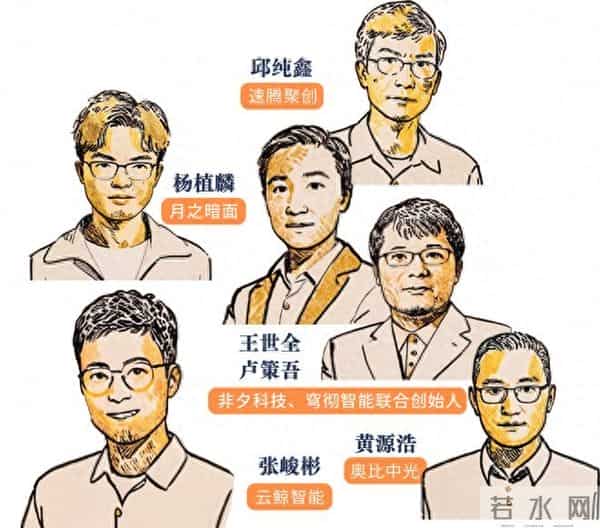 在潮汕，撕开一条科技的“缝”