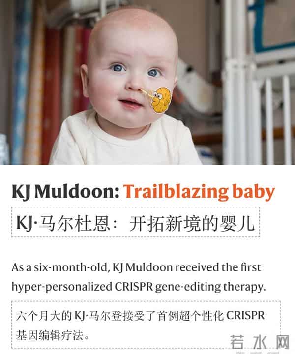 刚刚，DeepSeek梁文锋入选Nature年度十大人物，被称为“科技颠覆者”