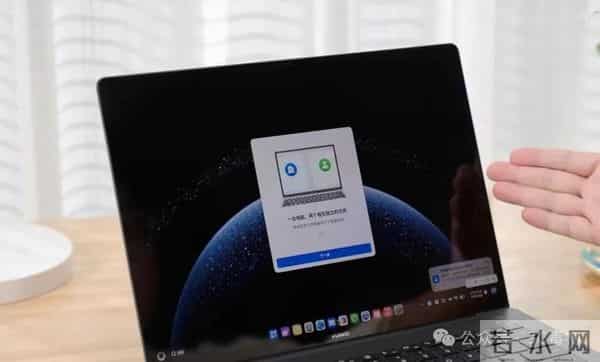 华为鸿蒙新机官宣:12月11日,正式发布!