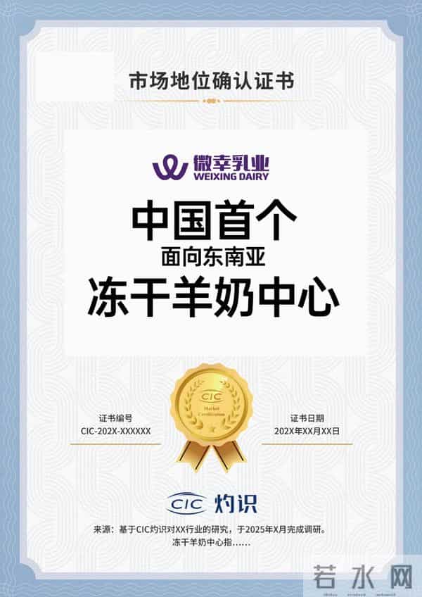 弥勒这家企业成典型！首年产值突破3000万元