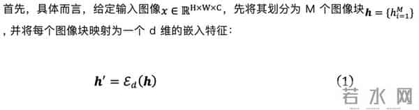 新突破：北大彭宇新团队提出可见光-红外终身行人重识别方法CKDA