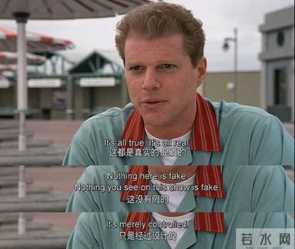 用AI图仅退款，这批羊毛党把商家薅麻了