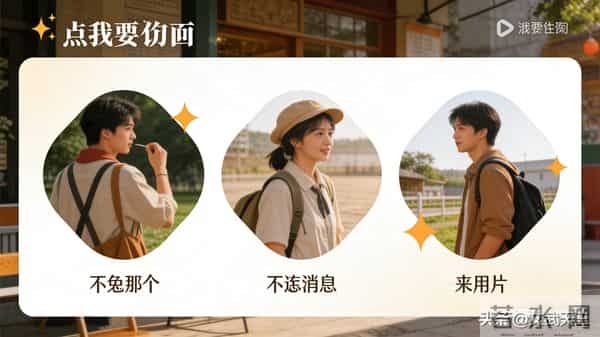 6G蛋糕诱惑力拉满，中兴中国卫星四巨头握王牌卡位竞速抢滩不停歇