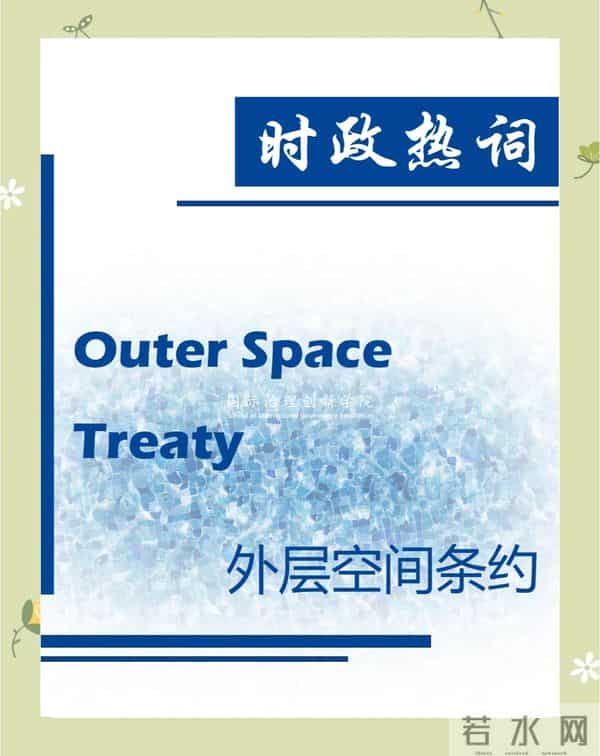 美媒：中国要占领月球，美国在地球都阻止不了中国，天上更不可能