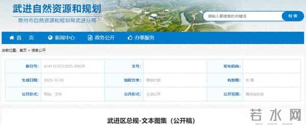 江苏将新增2座机场