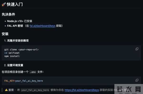 推荐 GitHub 上 3 个 牛牛牛 Nano Banana Pro 开源项目。