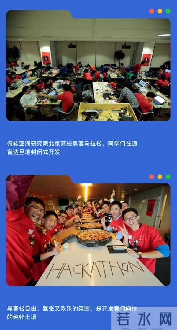 在潮汕，撕开一条科技的“缝”