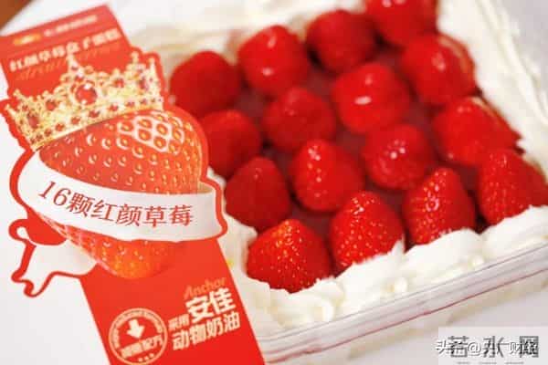 石家庄京东七鲜首店 12.19 开业，线上配送范围将再扩大！