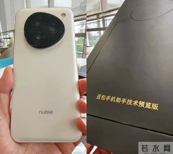 “封杀”豆包手机助手可以理解,但最终是封不住的